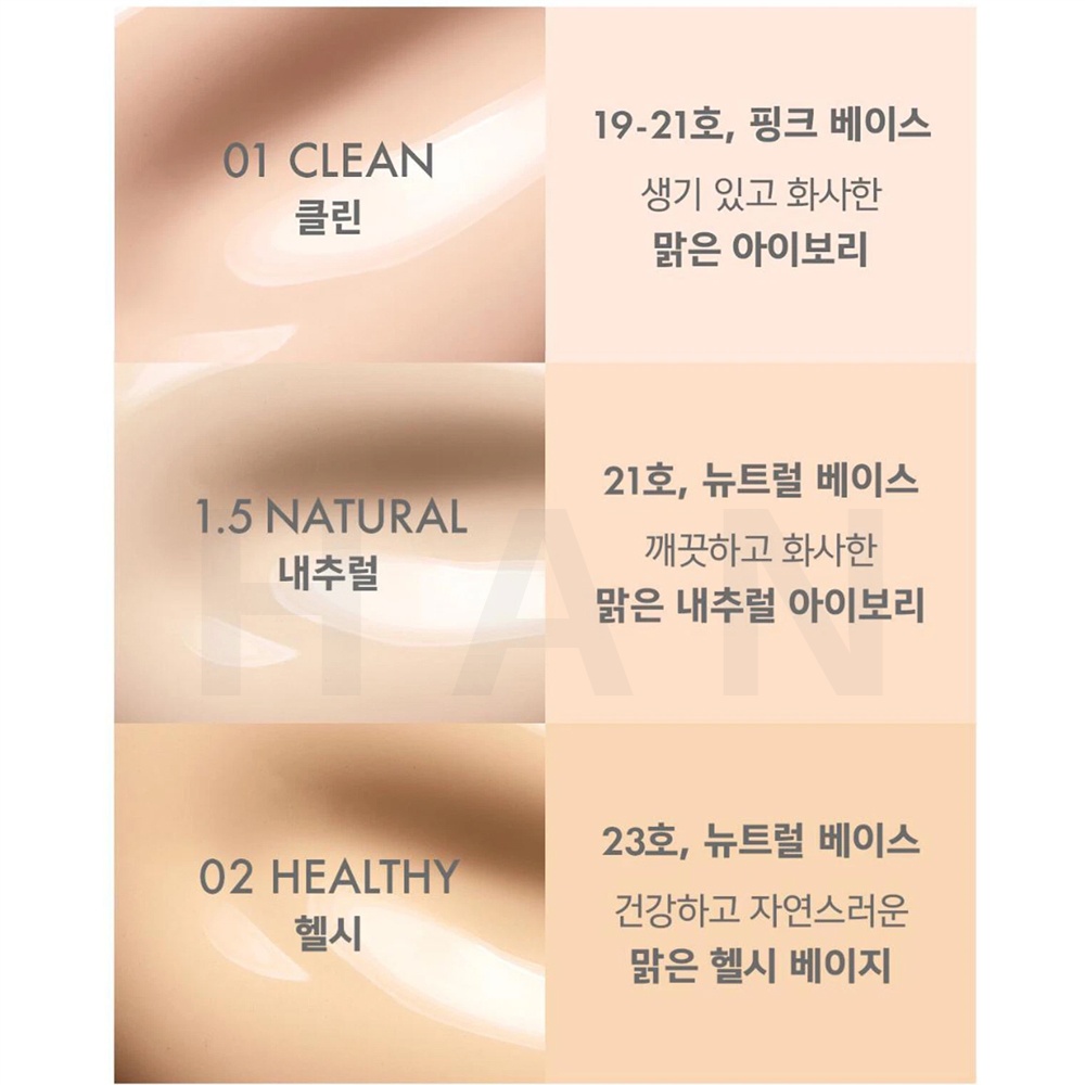AMUSE Dew Jelly Master Cushion 15g + Refill 15g SPF38 PA+++ 24 F/W K-Beauty
