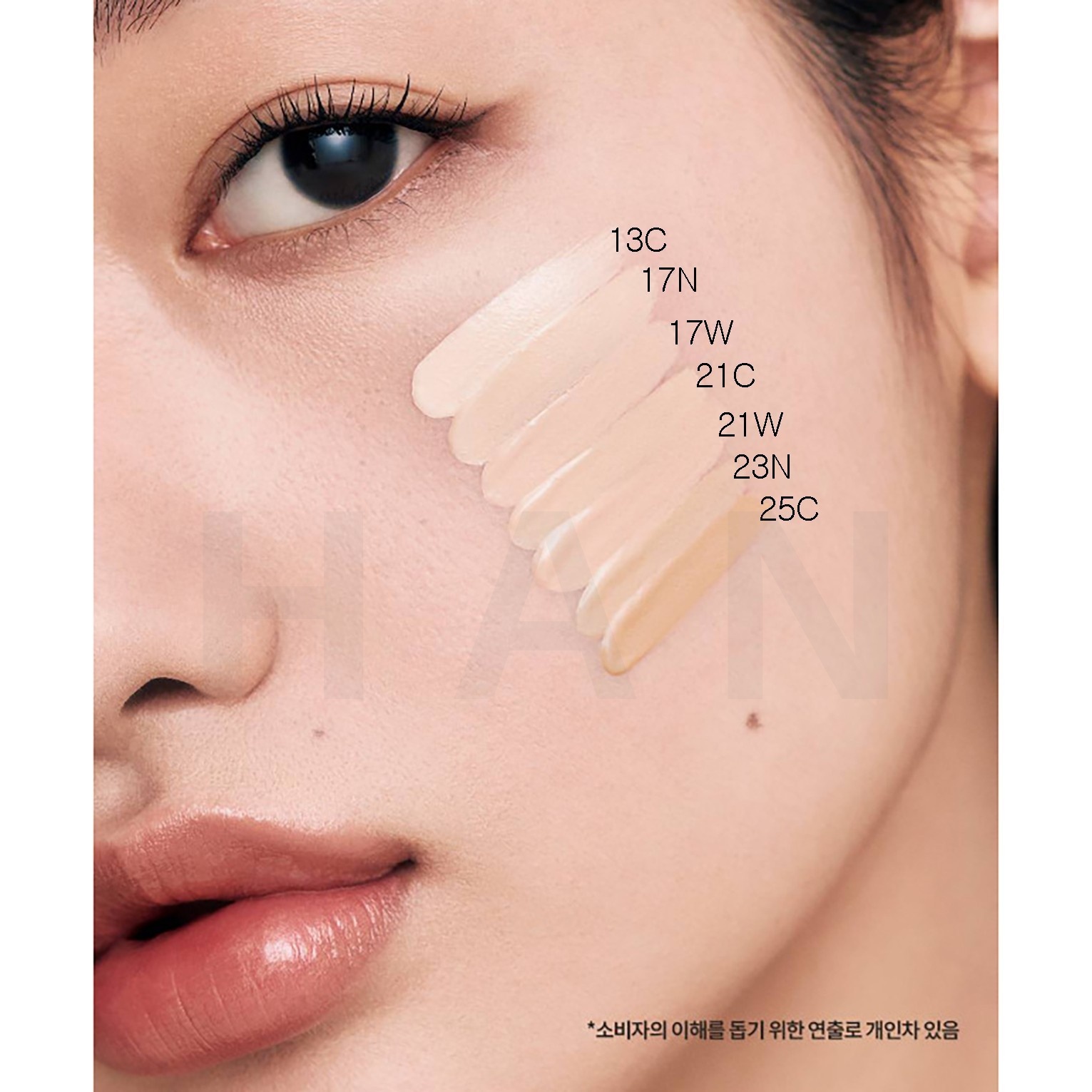 LANEIGE Neo Cushion The Matte 15g 2026 NEW SPF42 PA+++ K-Beauty